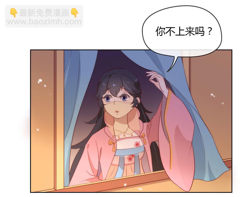 第42话 欲擒故纵(1/2)-第43话