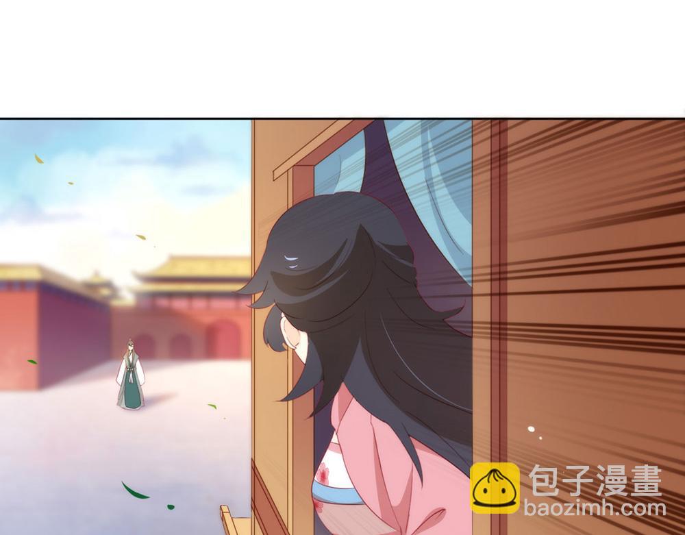 第42话 欲擒故纵(1/2)-第43话