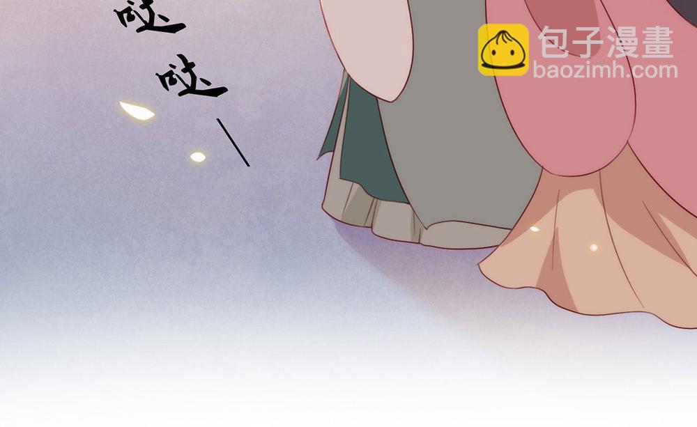 第42话 欲擒故纵(1/2)-第43话