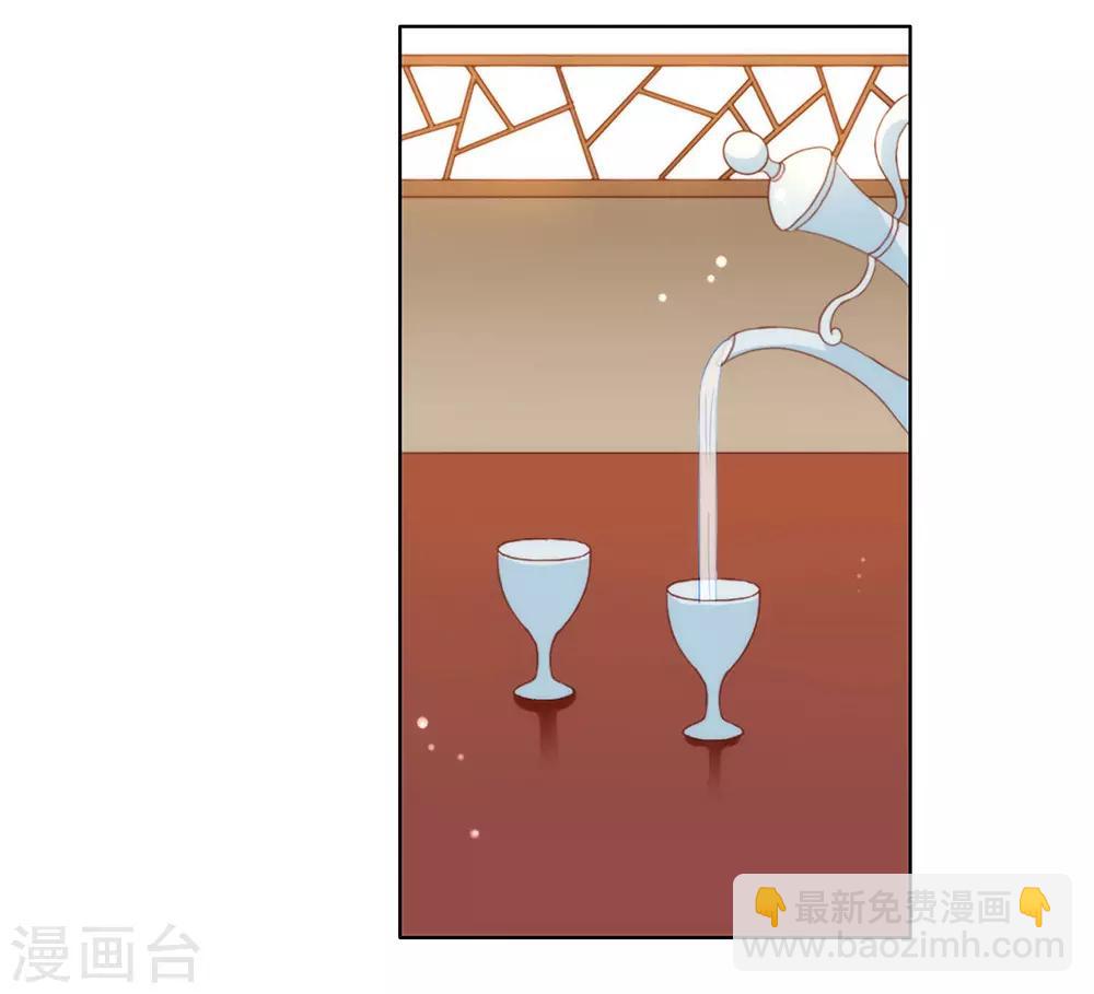 第44话 一定要拯救你(1/2)-第45话
