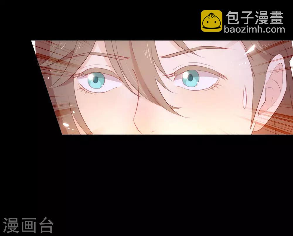 第44话 一定要拯救你(1/2)-第45话