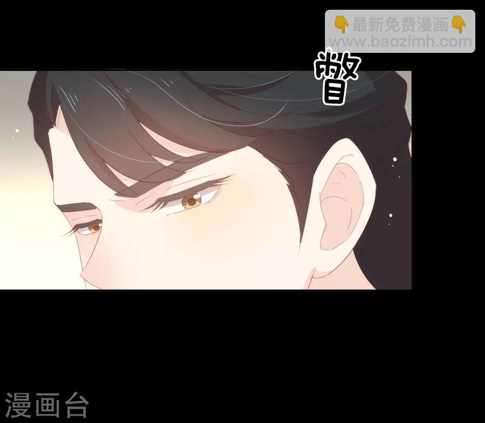 第48话 HeGu是什么？-第49话