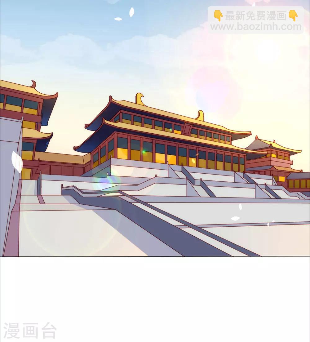 第48话 HeGu是什么？-第49话