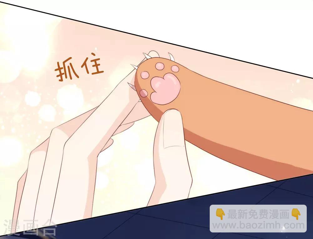 第48话 HeGu是什么？-第49话