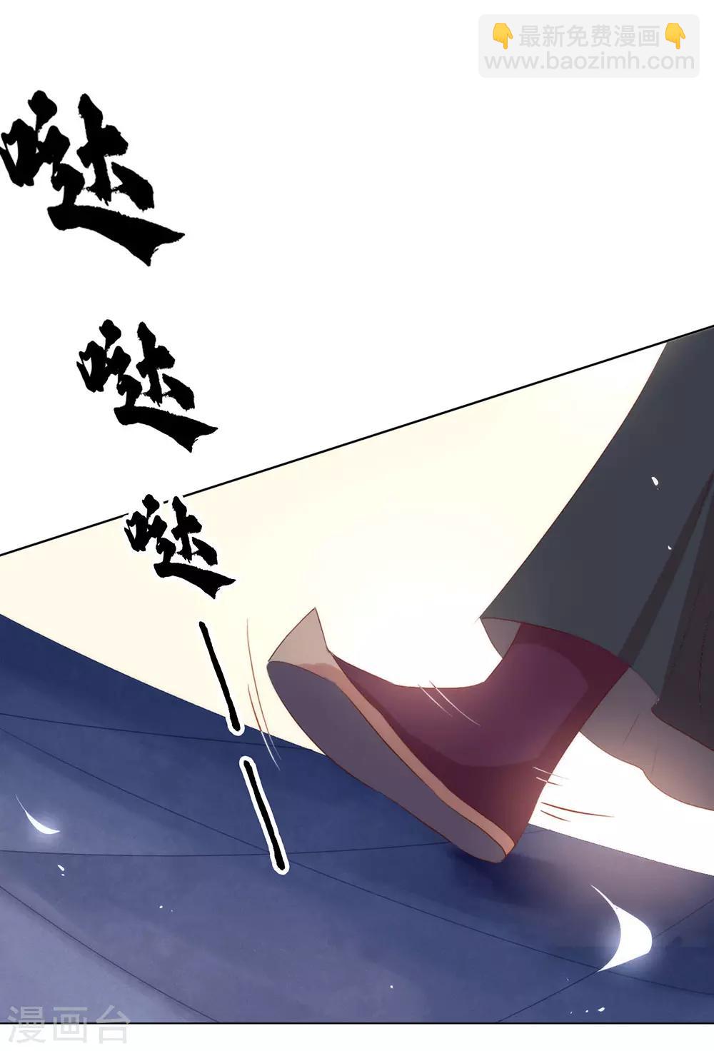 第48话 HeGu是什么？-第49话