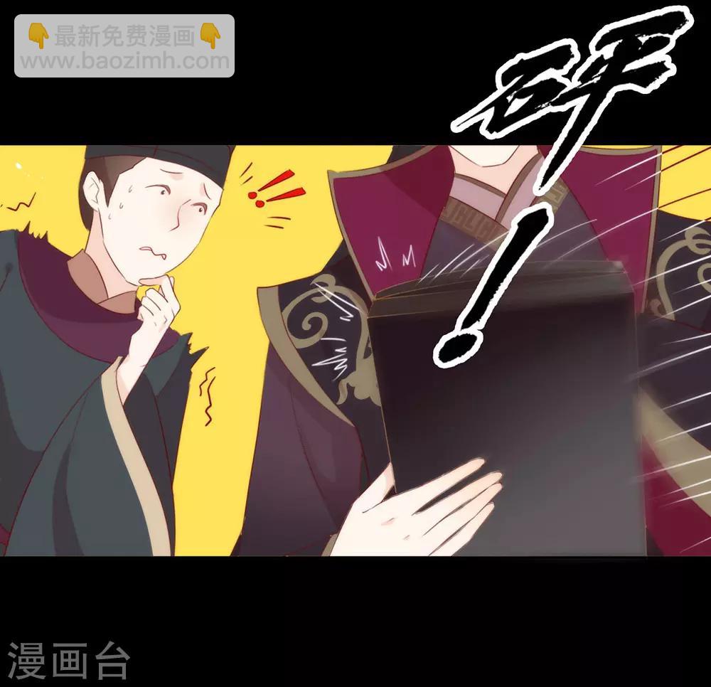第48话 HeGu是什么？-第49话