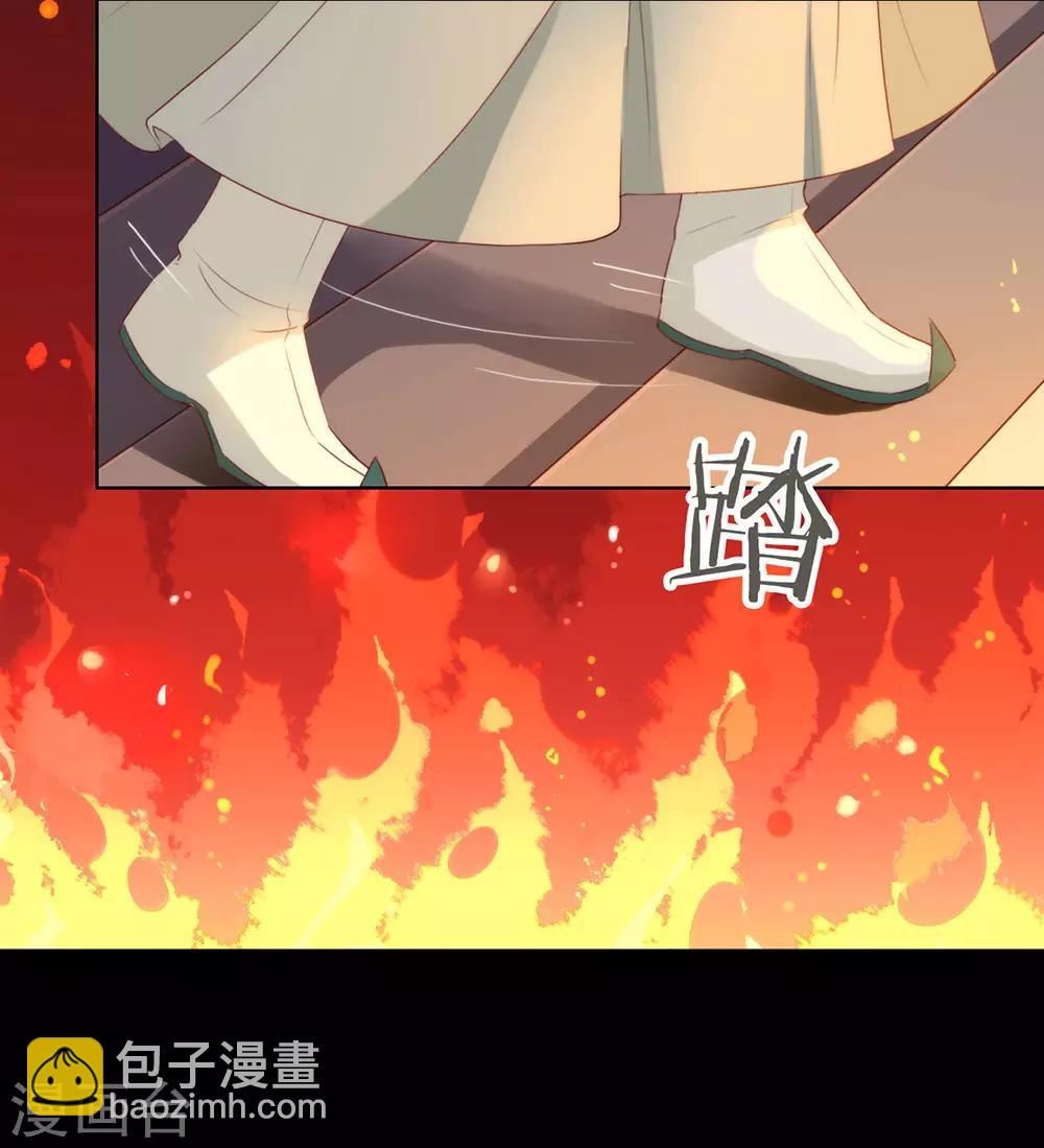 第50话 我可是TOP.1(1/2)-第51话