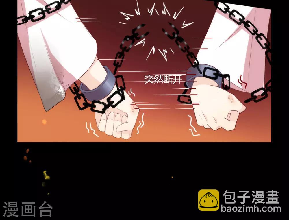 第50话 我可是TOP.1(1/2)-第51话