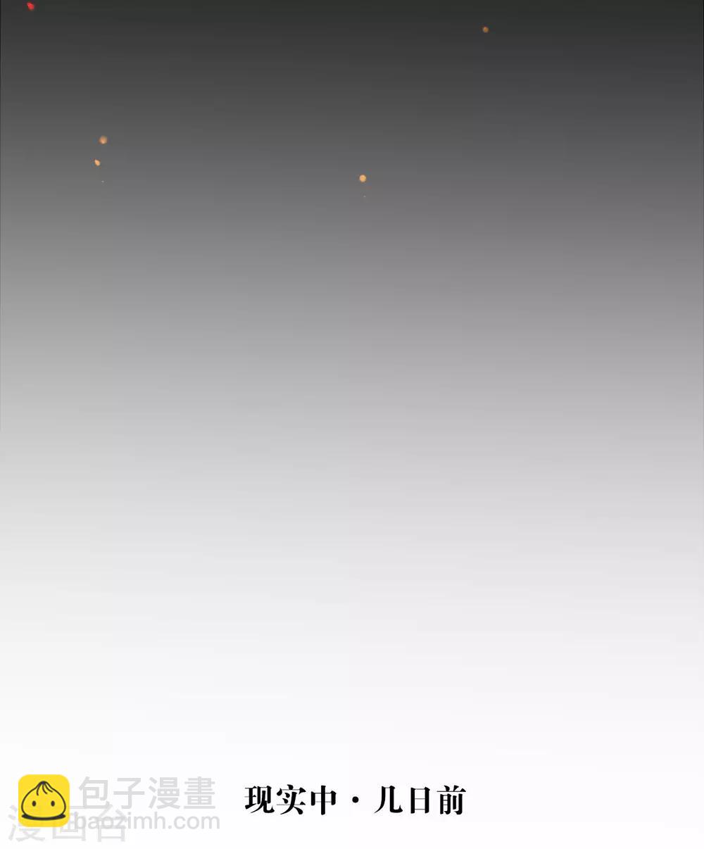 第50话 我可是TOP.1(1/2)-第51话