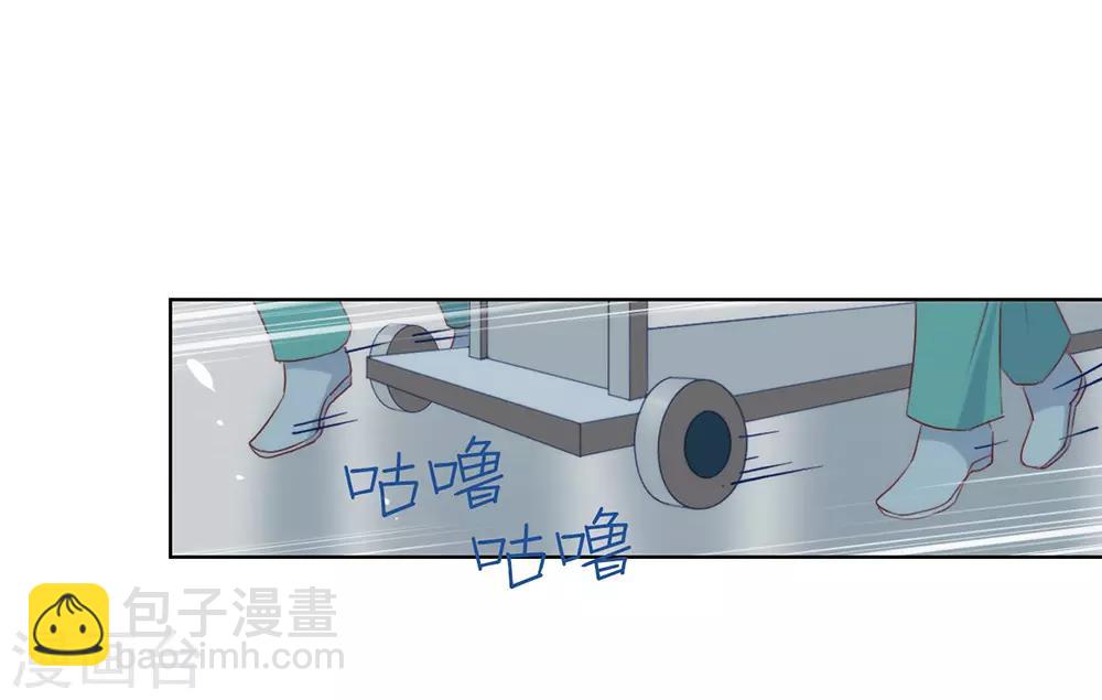 第50话 我可是TOP.1(1/2)-第51话