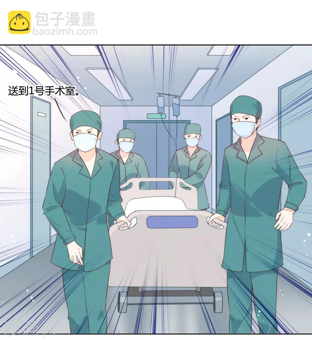 第50话 我可是TOP.1(1/2)-第51话