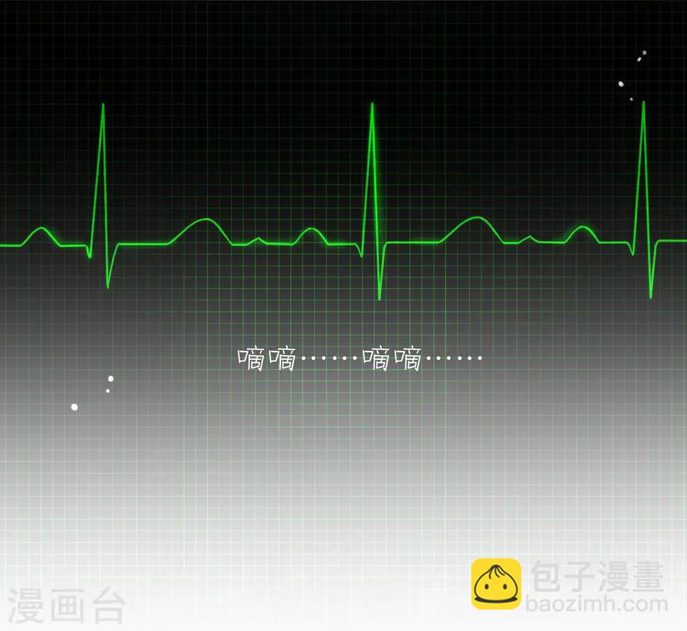 第50话 我可是TOP.1(1/2)-第51话