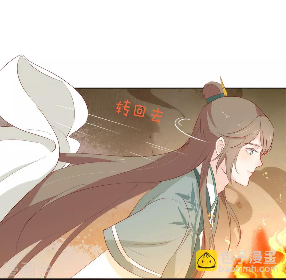 第50话 我可是TOP.1(1/2)-第51话