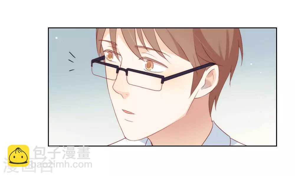 第51话 特殊任务-第53话