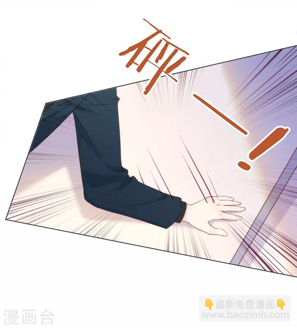 第51话 特殊任务-第53话