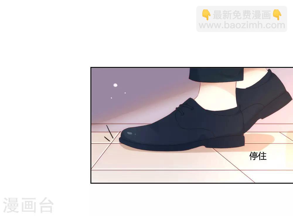 第51话 特殊任务-第53话