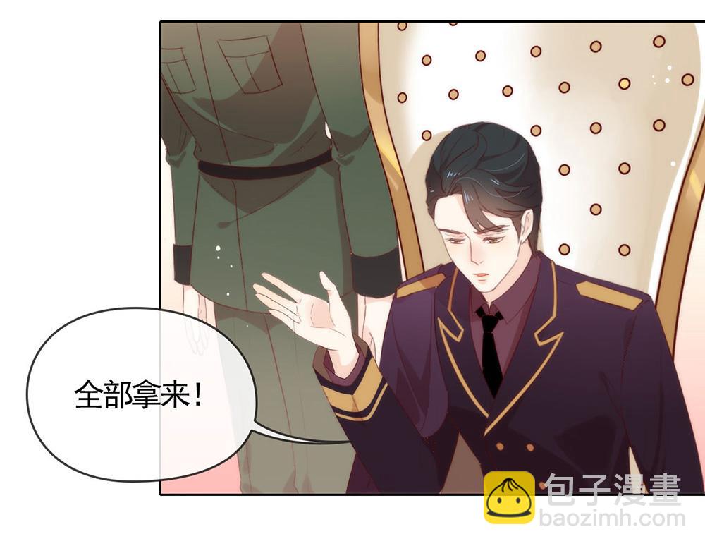 第55话 不祥的预感(1/2)-第57话