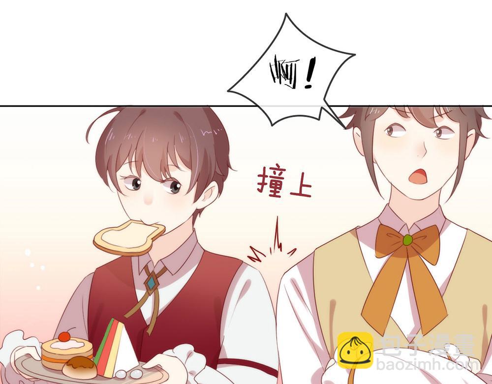 第55话 不祥的预感(1/2)-第57话