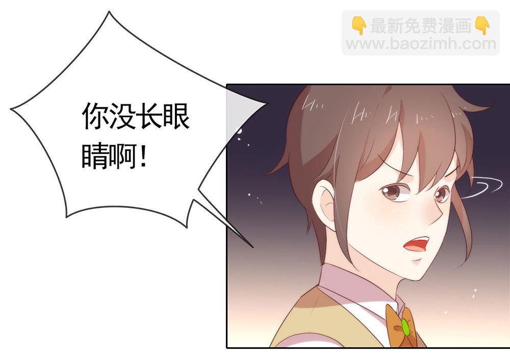 第55话 不祥的预感(1/2)-第57话