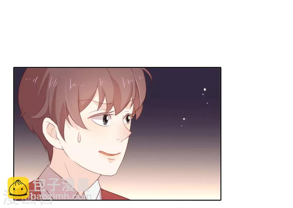 第57话 这家伙我要了！-第59话