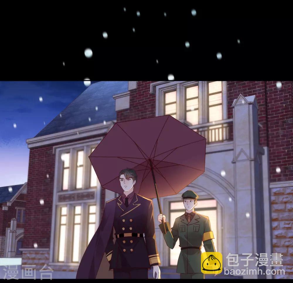 第59话 别问，问就是本能-第61话