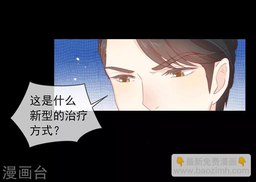 第59话 别问，问就是本能-第61话