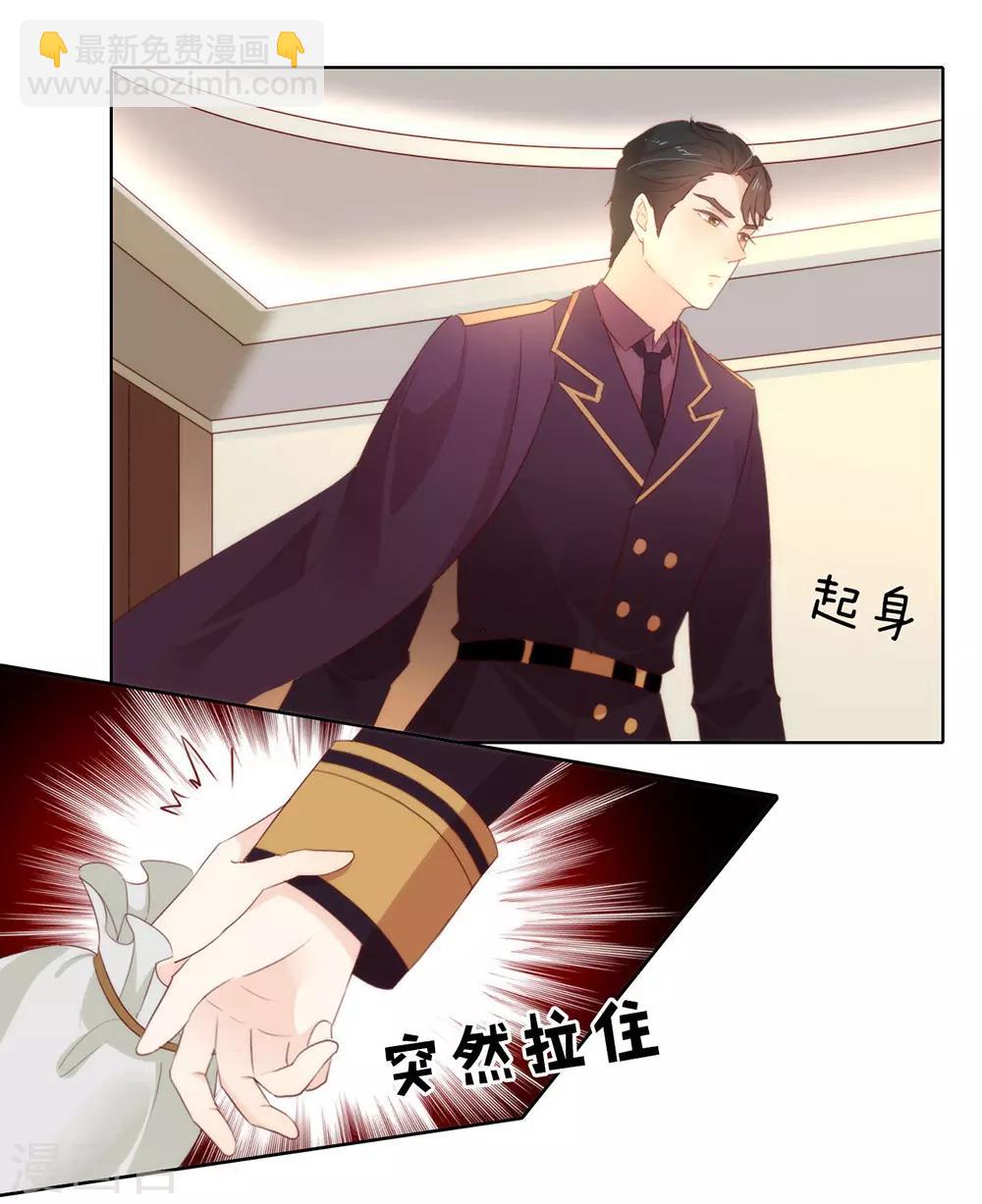 第59话 别问，问就是本能-第61话