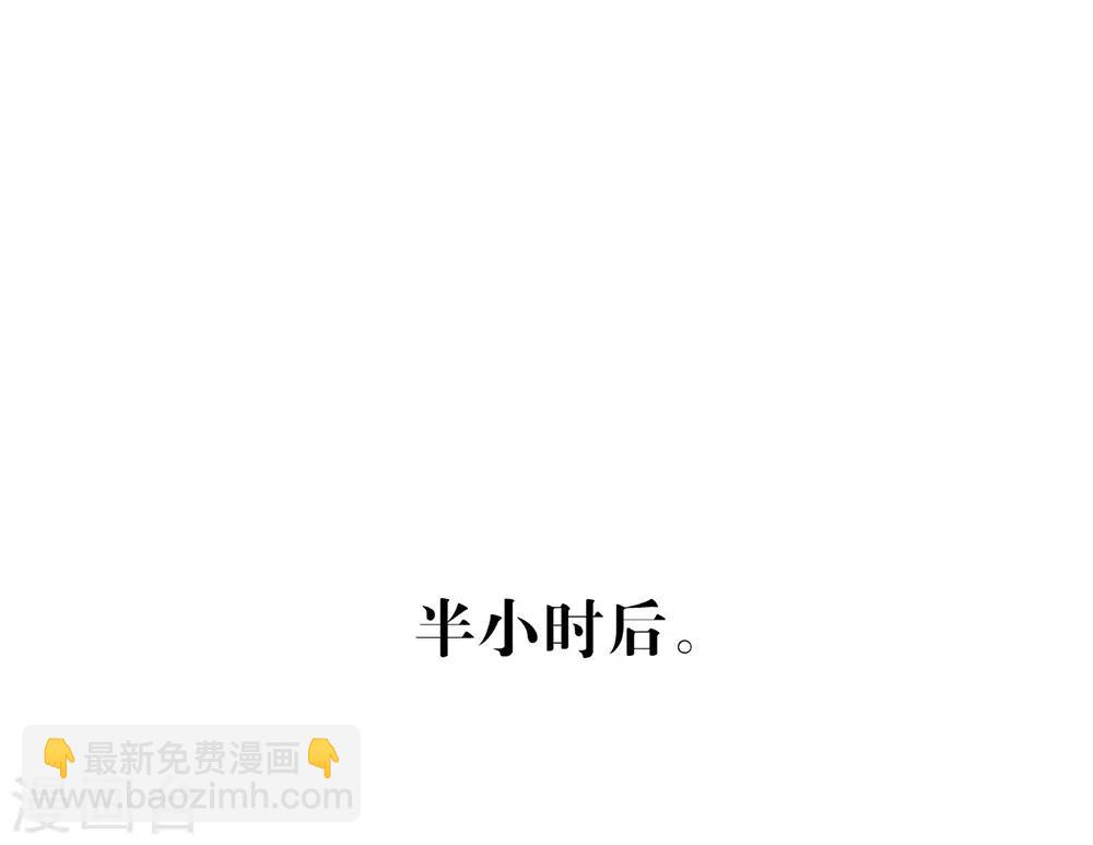 第59话 别问，问就是本能-第61话