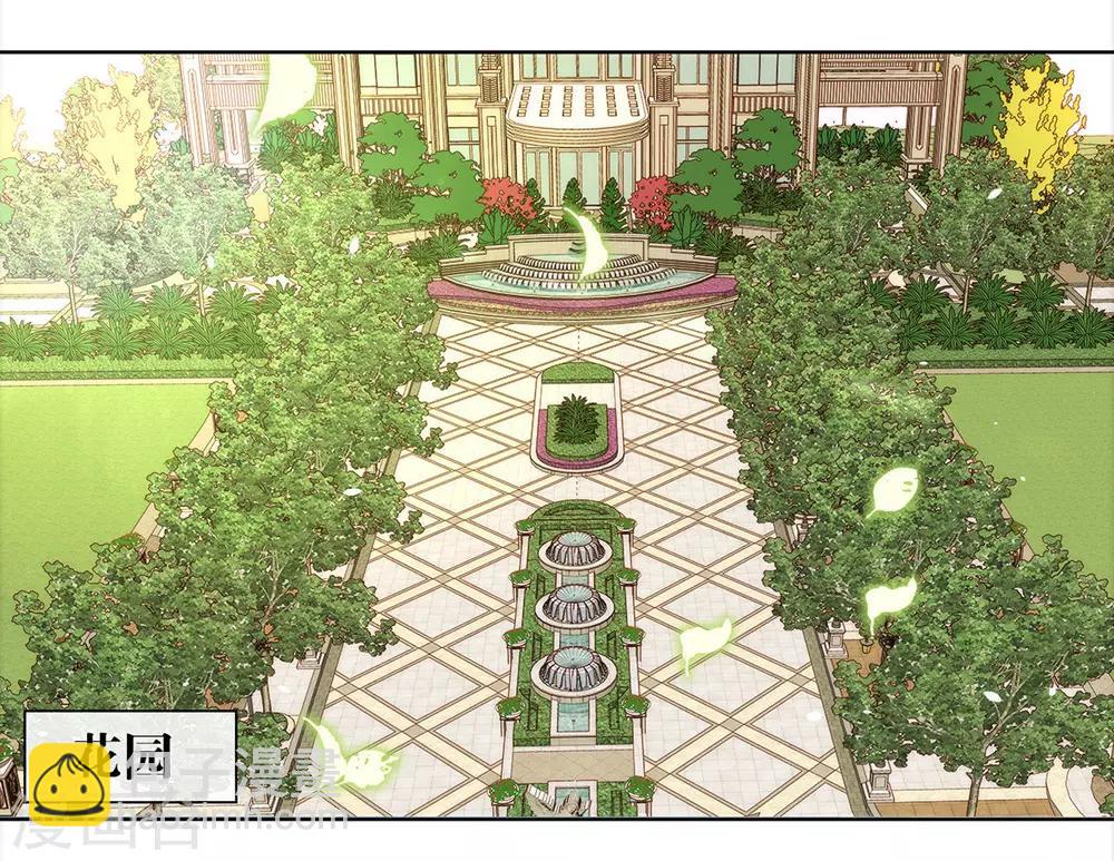 第61话 谁才是主人-第63话