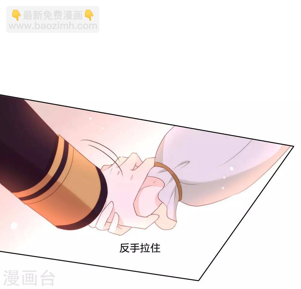 第63话 糟糕，暴动了！-第65话