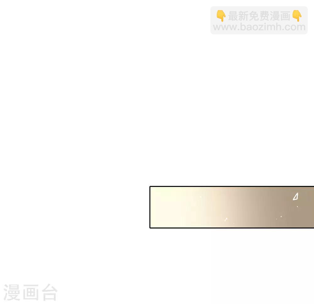 第65话 谁是奸细-第67话