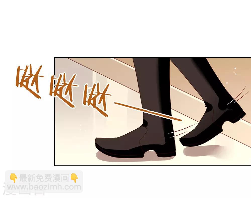 第69话 心跳过快的绝症-第71话