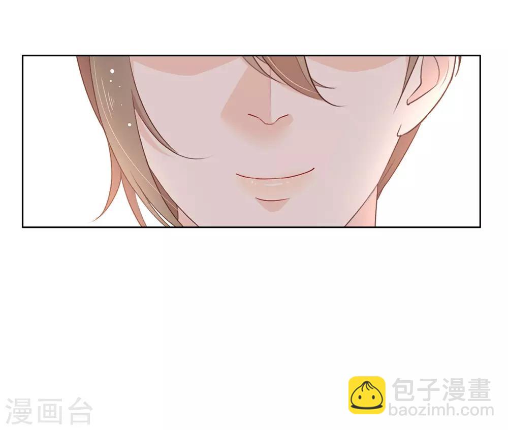 第69话 心跳过快的绝症-第71话