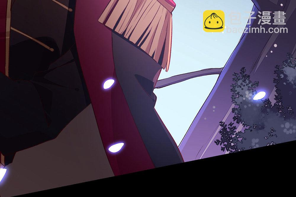 第71话(1/3)-第73话