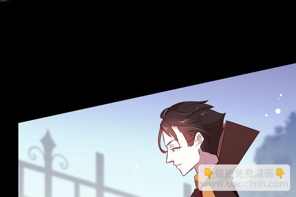 第71话(1/3)-第73话