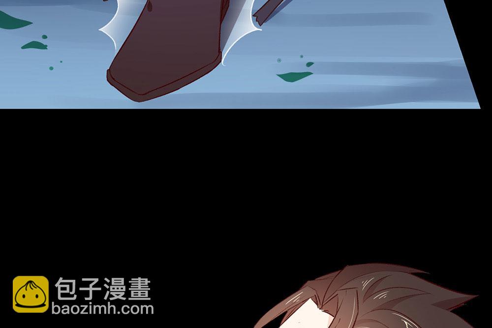 第71话(1/3)-第73话