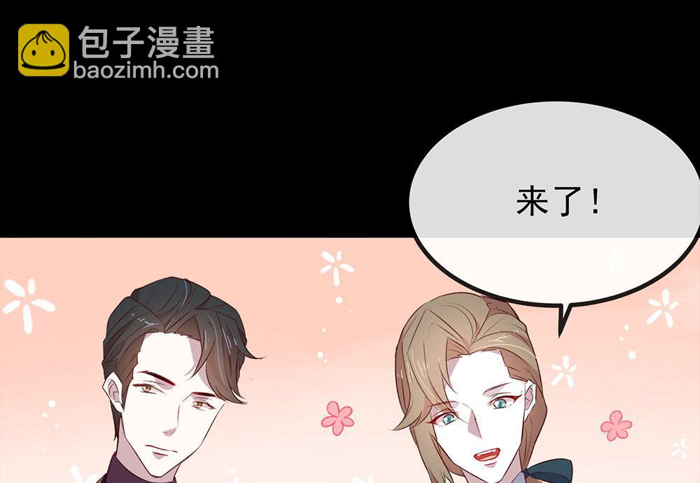 第71话(1/3)-第73话