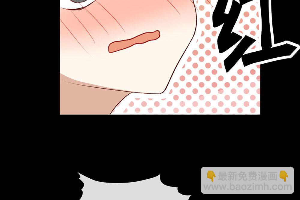 第71话(1/3)-第73话