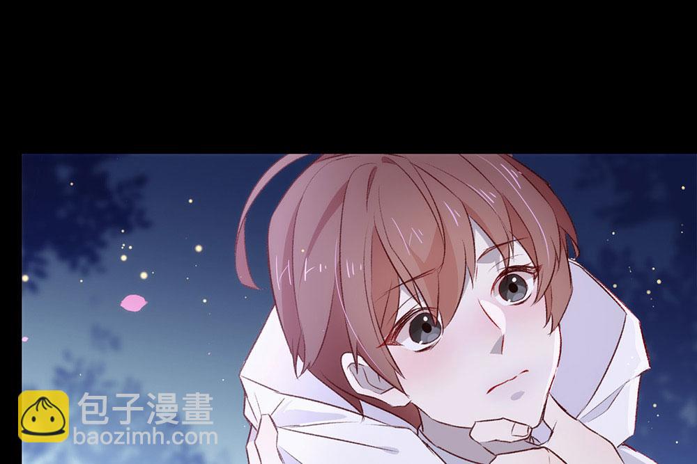 第71话(1/3)-第73话