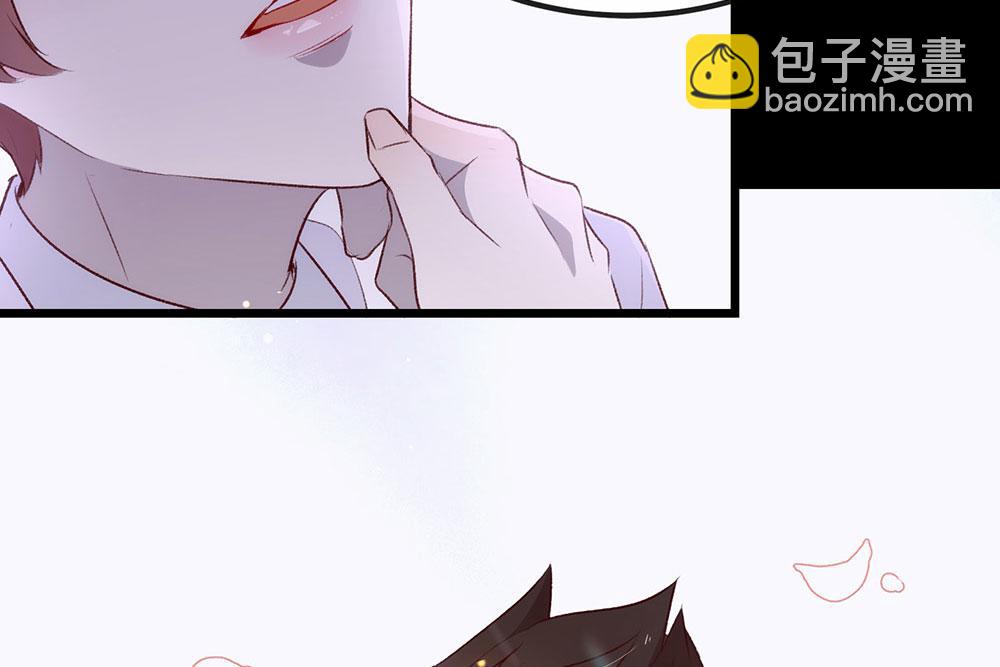 第71话(1/3)-第73话