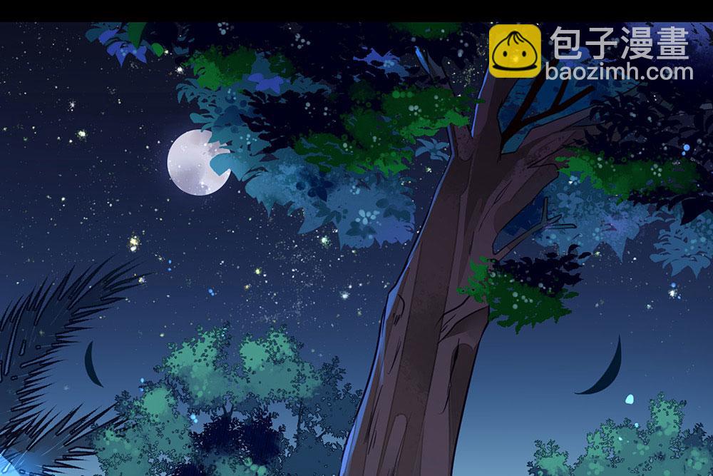 第71话(1/3)-第73话
