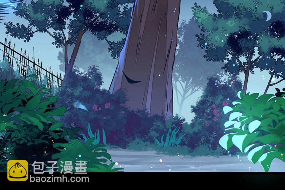 第71话(1/3)-第73话