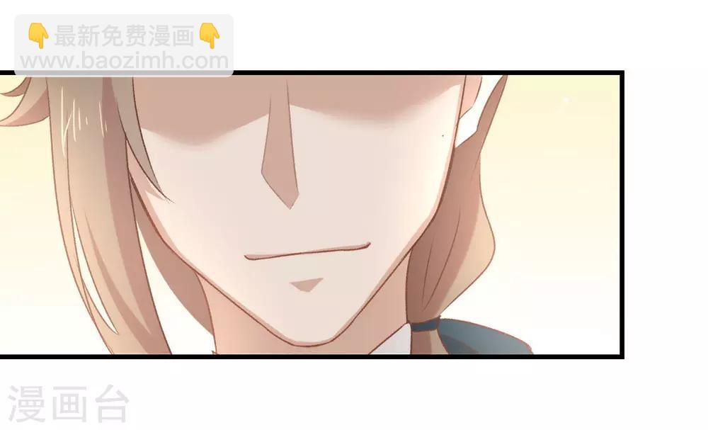 第75话 这个剧情果然有问题(1/2)-第77话