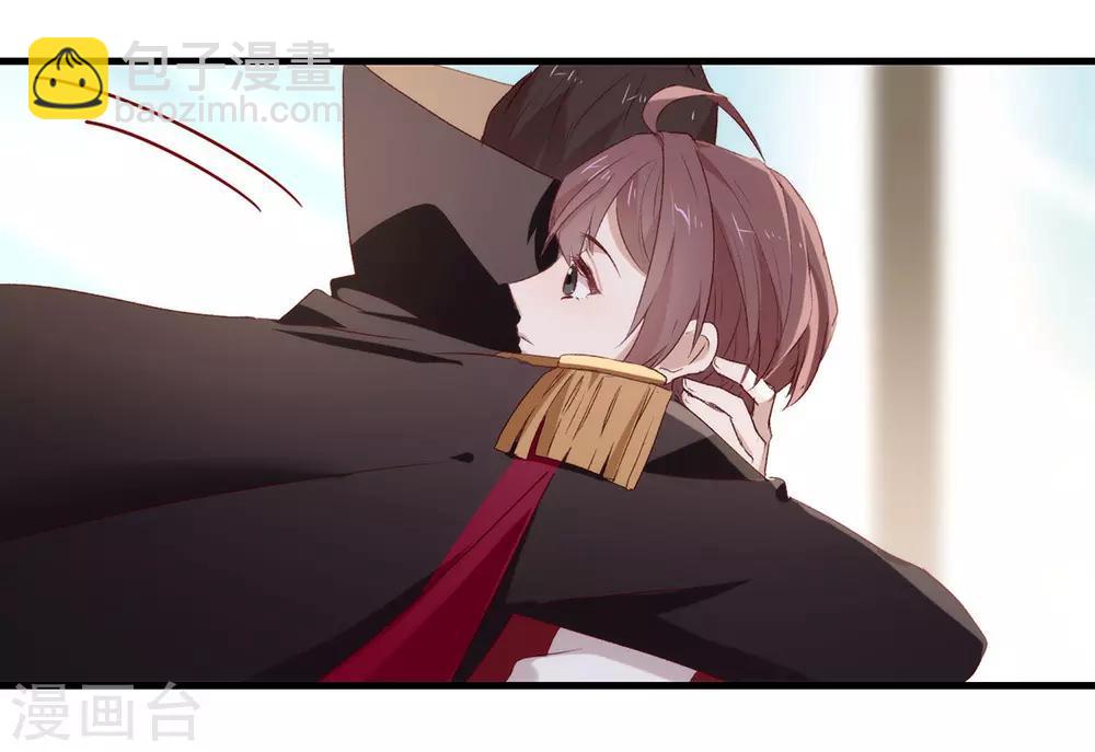 第75话 这个剧情果然有问题(1/2)-第77话