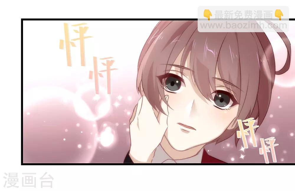 第75话 这个剧情果然有问题(1/2)-第77话
