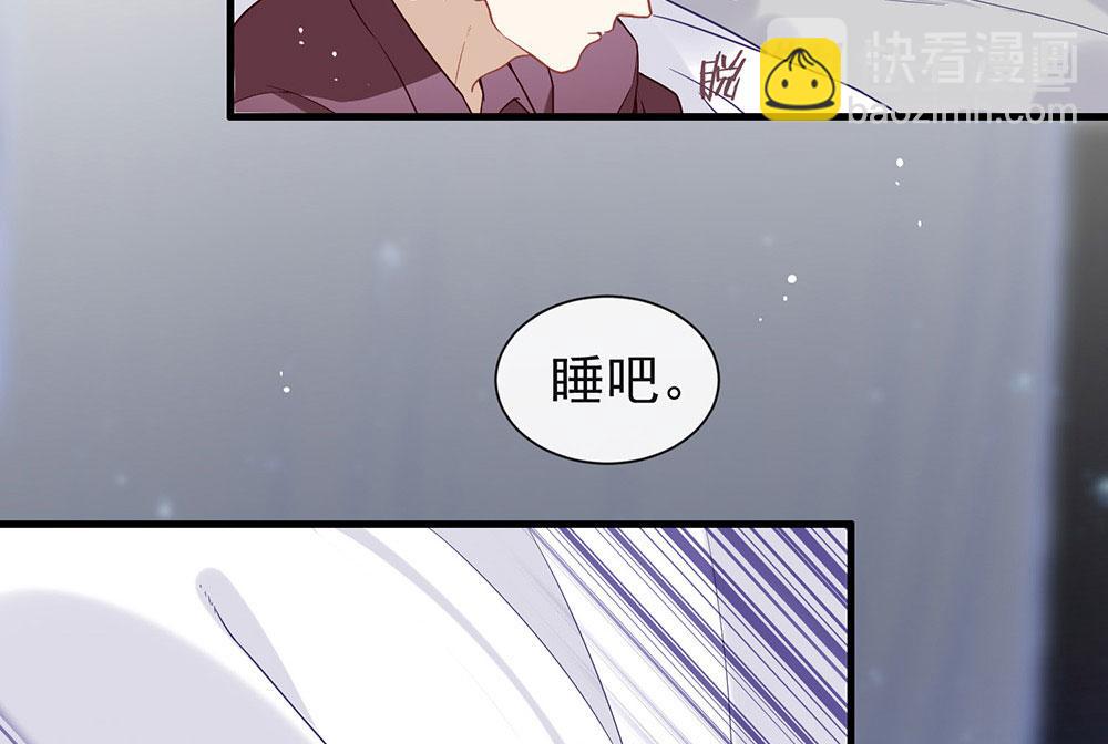 第79话 心跳加快了(1/2)-第81话