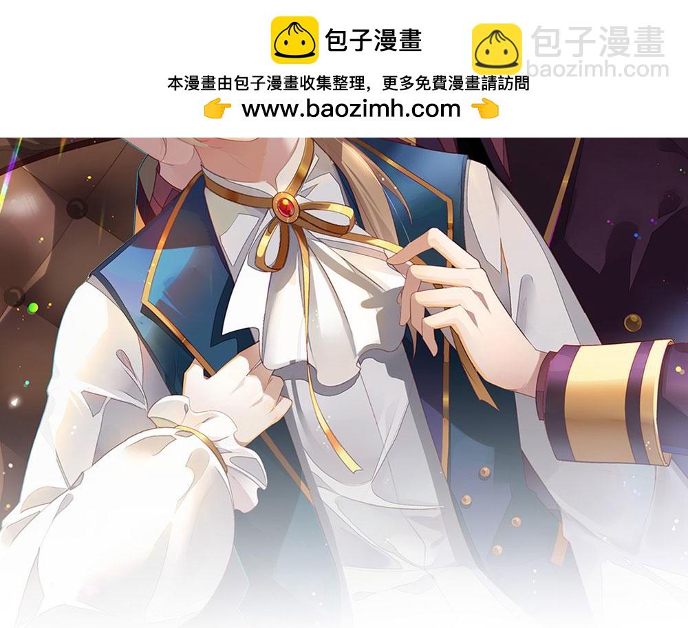 第79话 心跳加快了(1/2)-第81话