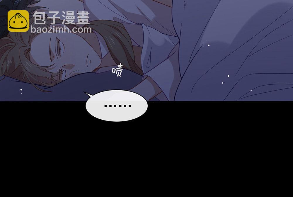 第79话 心跳加快了(1/2)-第81话