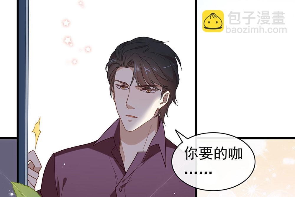 第79话 心跳加快了(1/2)-第81话