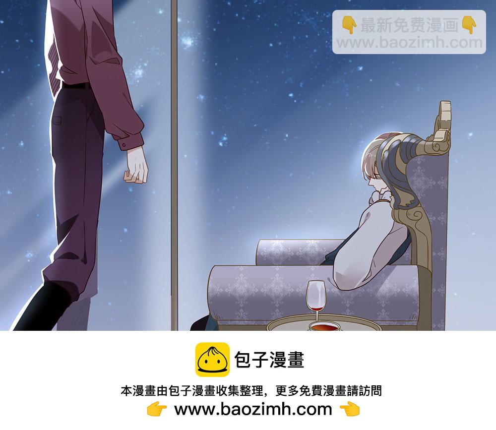 第79话 心跳加快了(1/2)-第81话